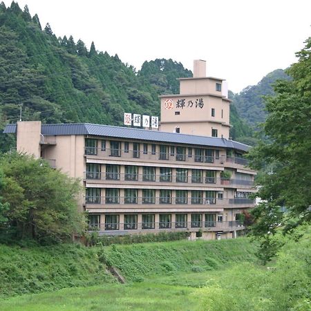 Kutsurogi No Yado Terunoyu Hotel Okajama Kültér fotó